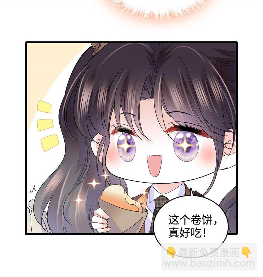 71 校花之争-第72话