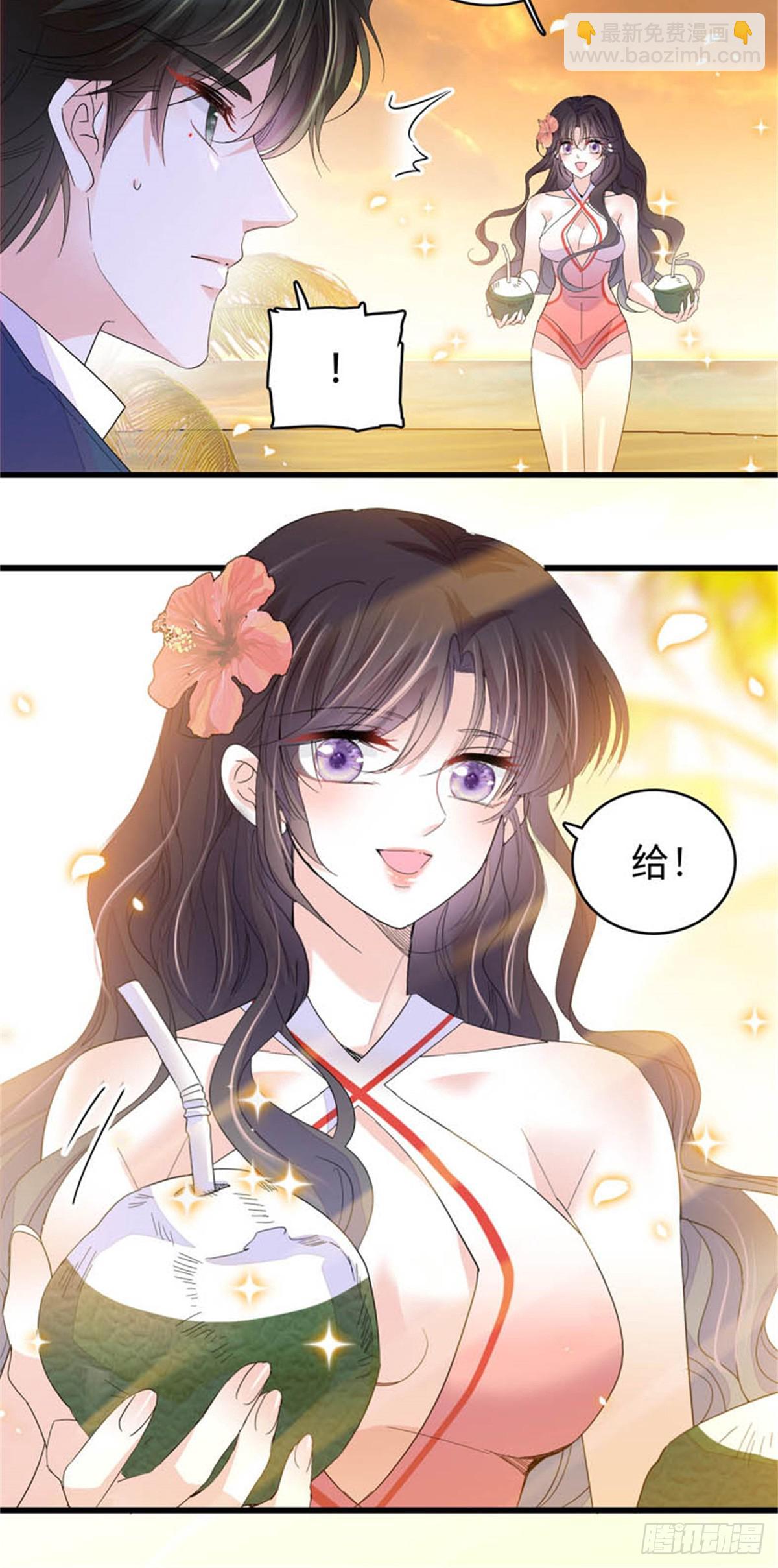 93 心跳加速-第94话