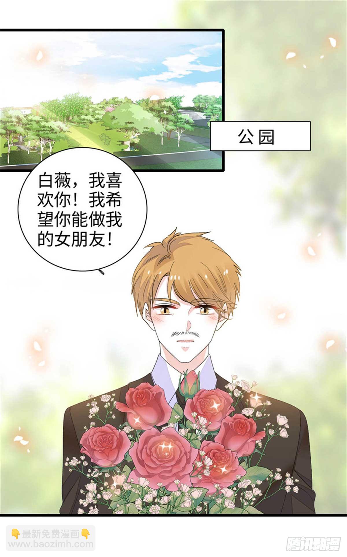 97 绝不可能-第98话