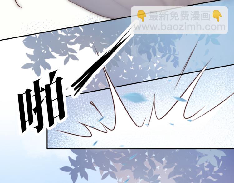 序章   双强相遇(1/2)-第2话