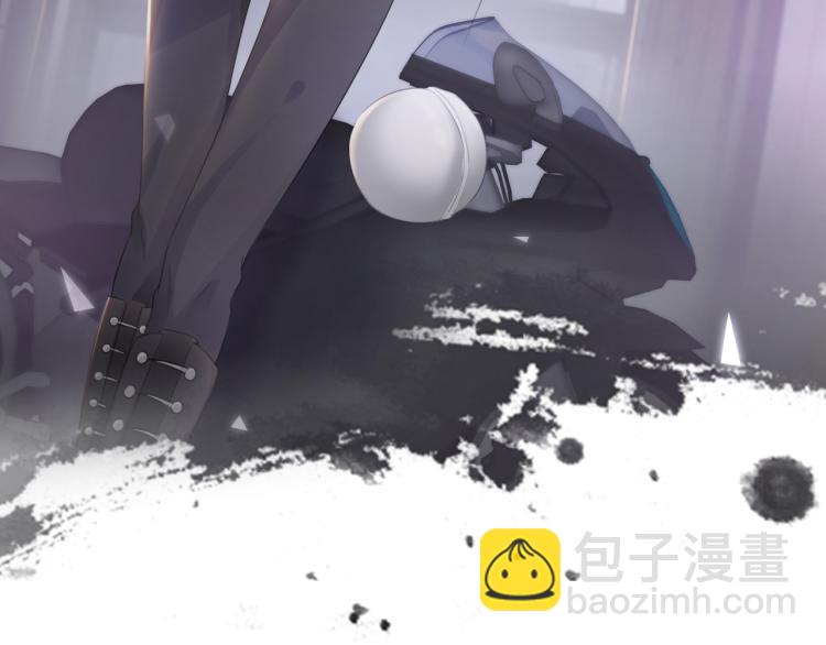 序章   双强相遇(1/2)-第2话