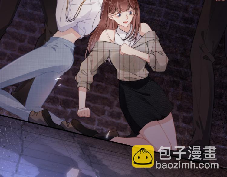 序章   双强相遇(1/2)-第2话