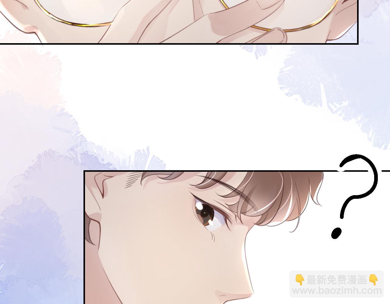 第10话 是吃醋么？(1/3)-第12话
