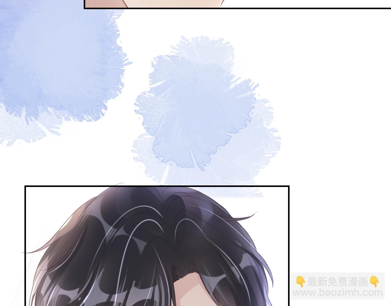 第10话 是吃醋么？(1/3)-第12话