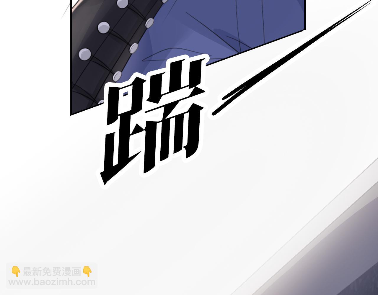 第10话 是吃醋么？(1/3)-第12话