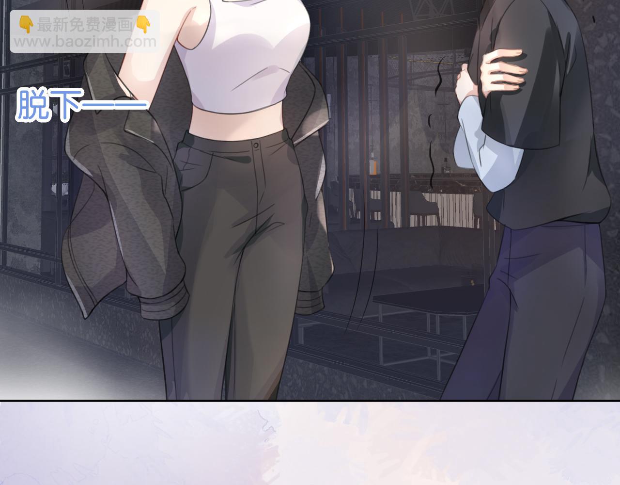 第10话 是吃醋么？(1/3)-第12话