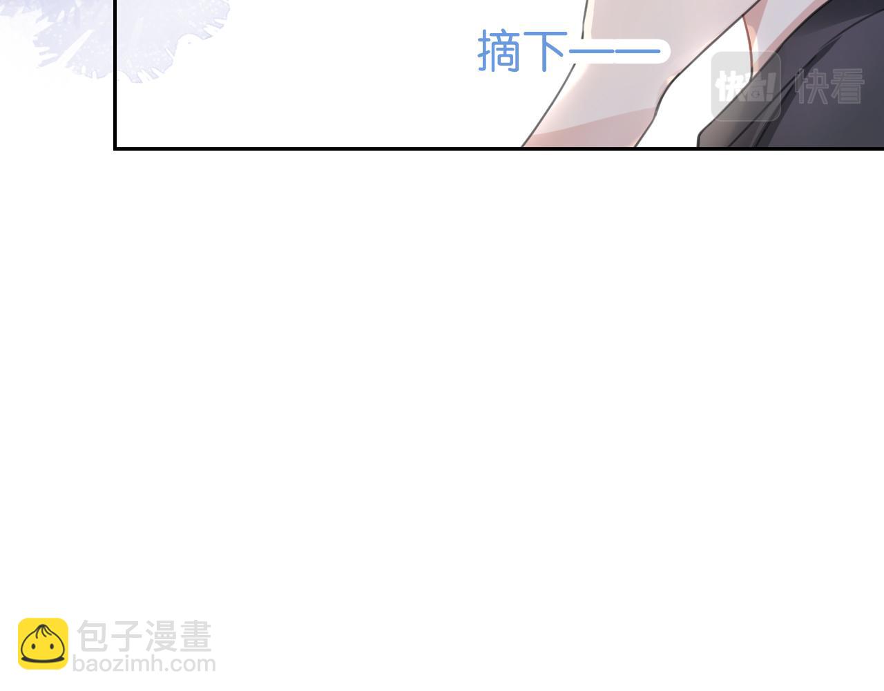 第10话 是吃醋么？(1/3)-第12话