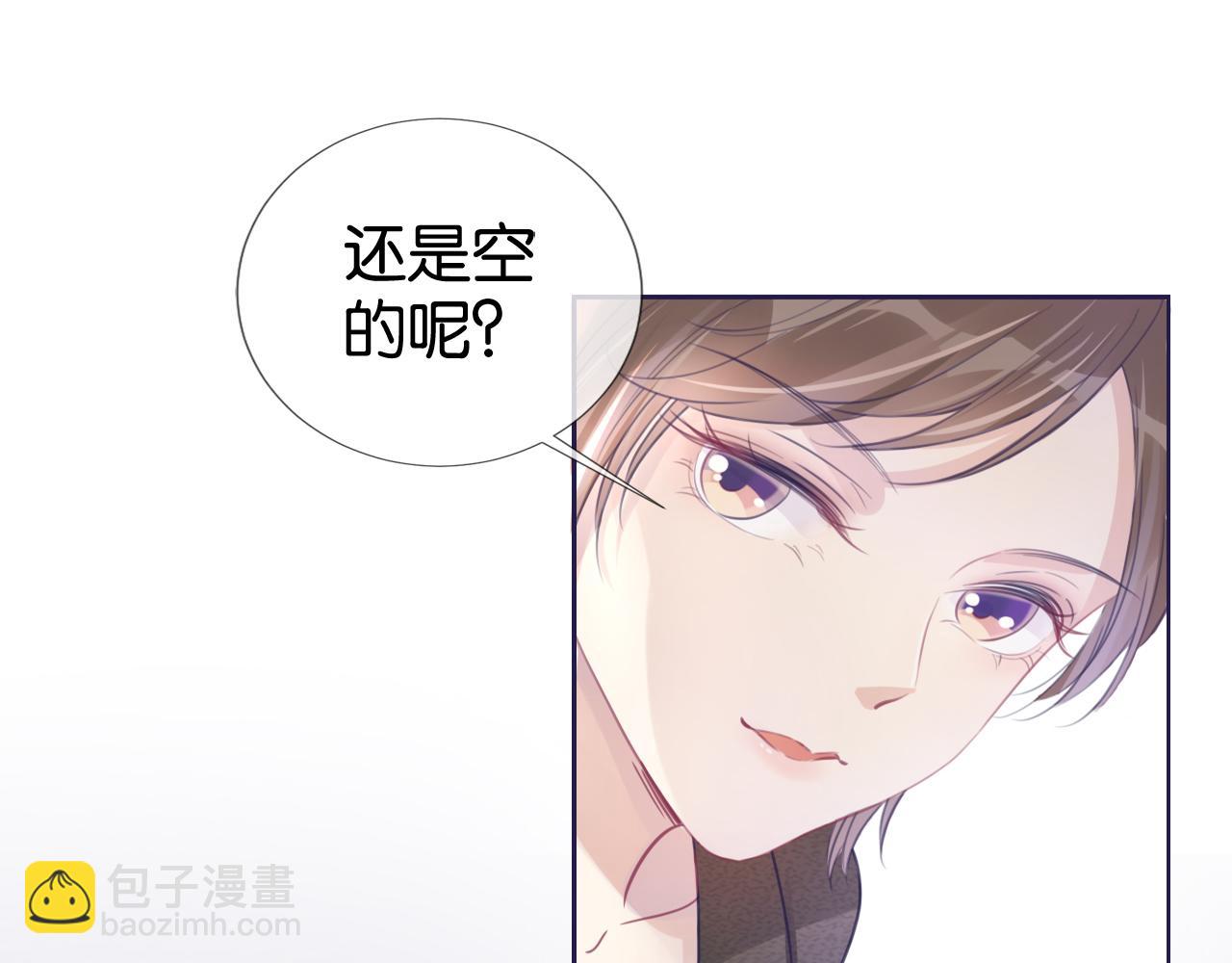 第12话 送你回家，顺路！(1/3)-第14话
