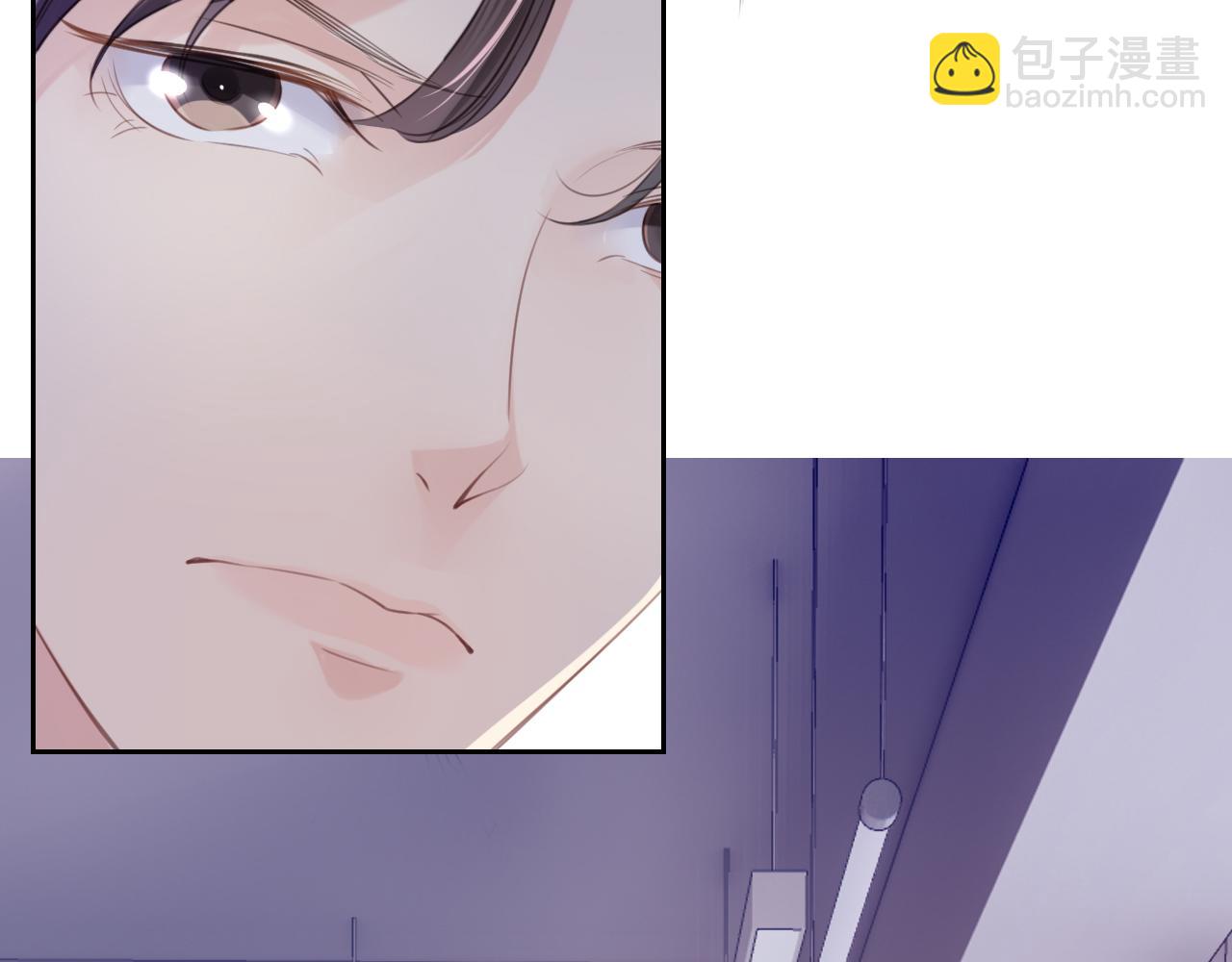第14话 老师还是......(1/3)-第16话