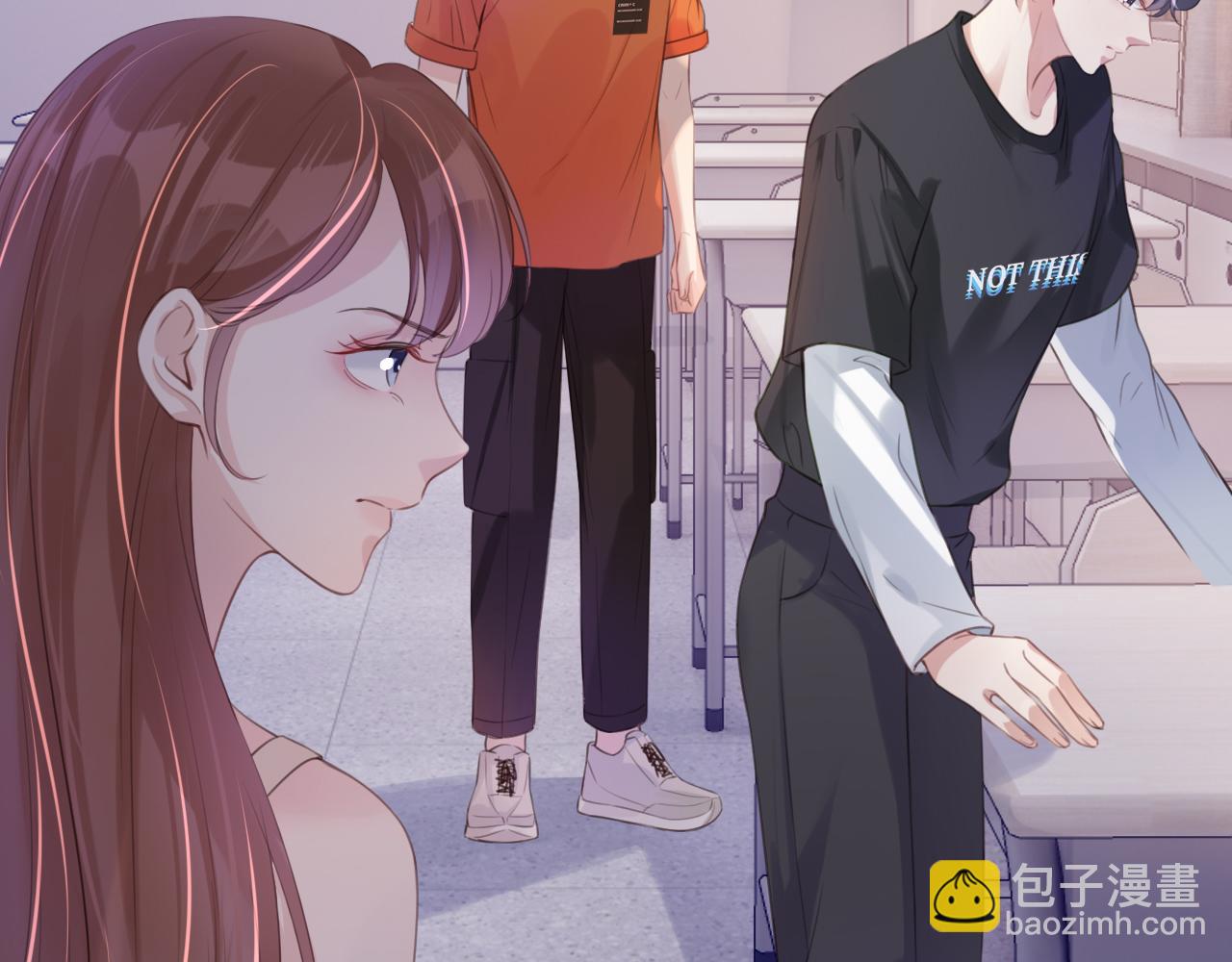 第14话 老师还是......(1/3)-第16话