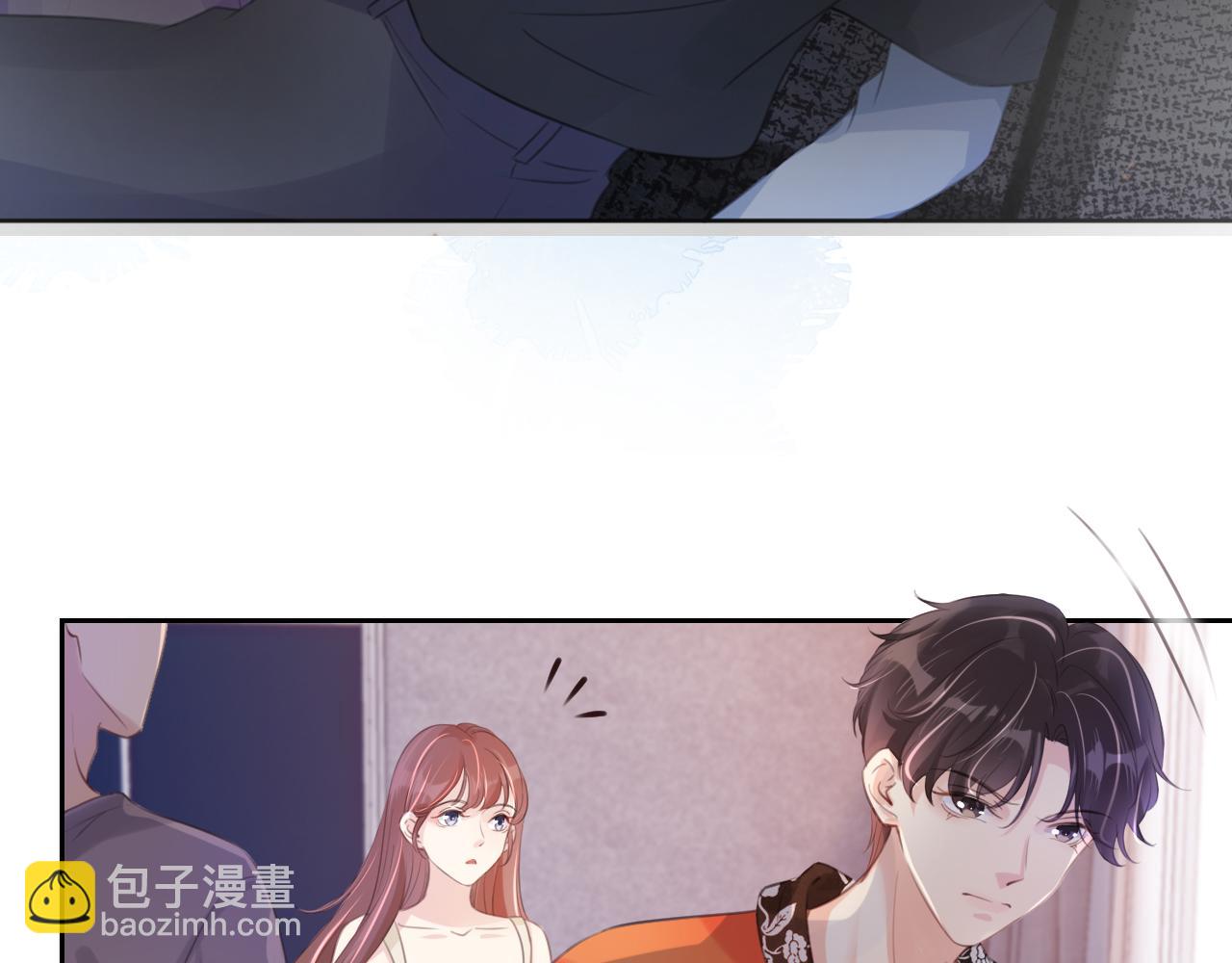 第14话 老师还是......(1/3)-第16话
