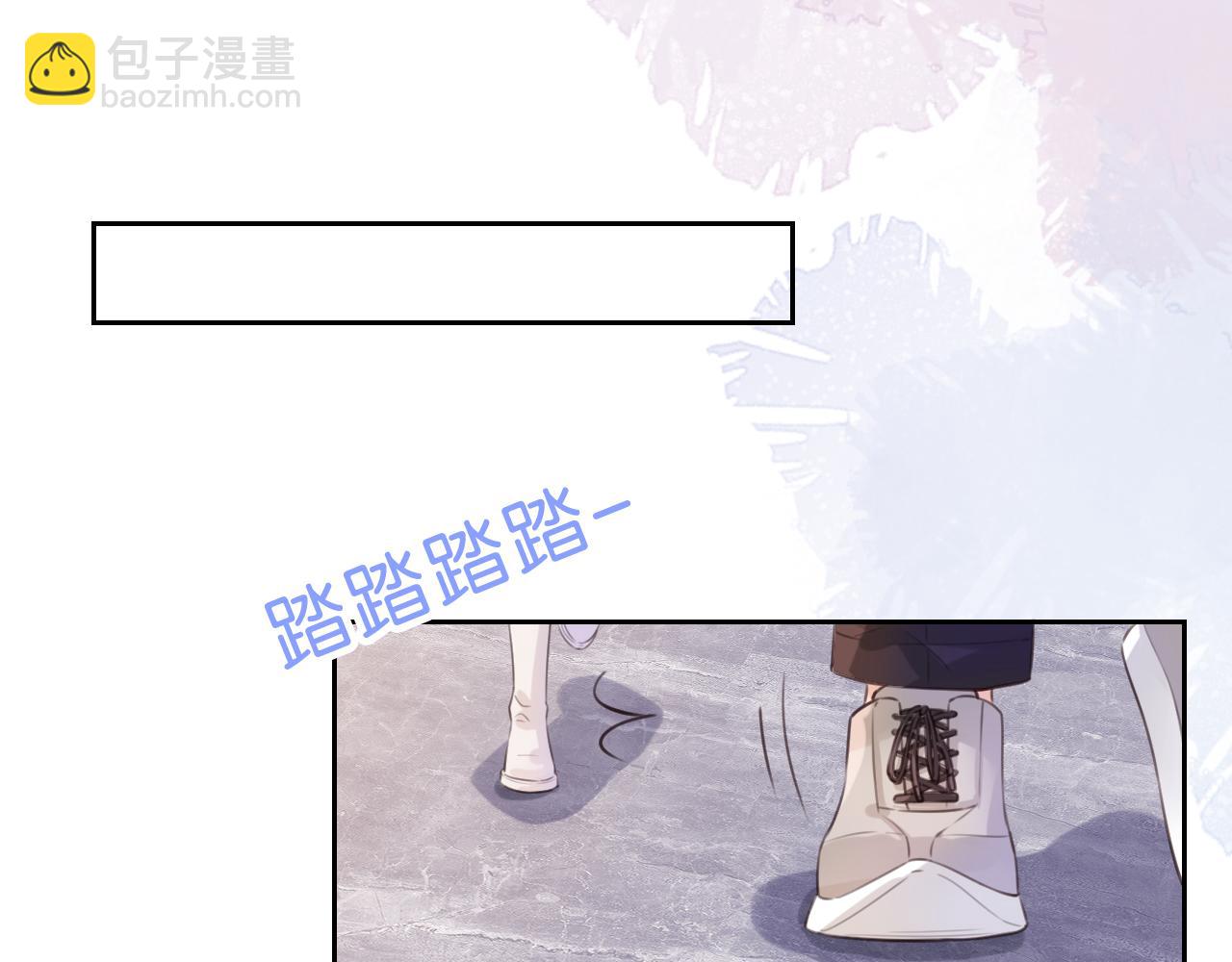第14话 老师还是......(1/3)-第16话