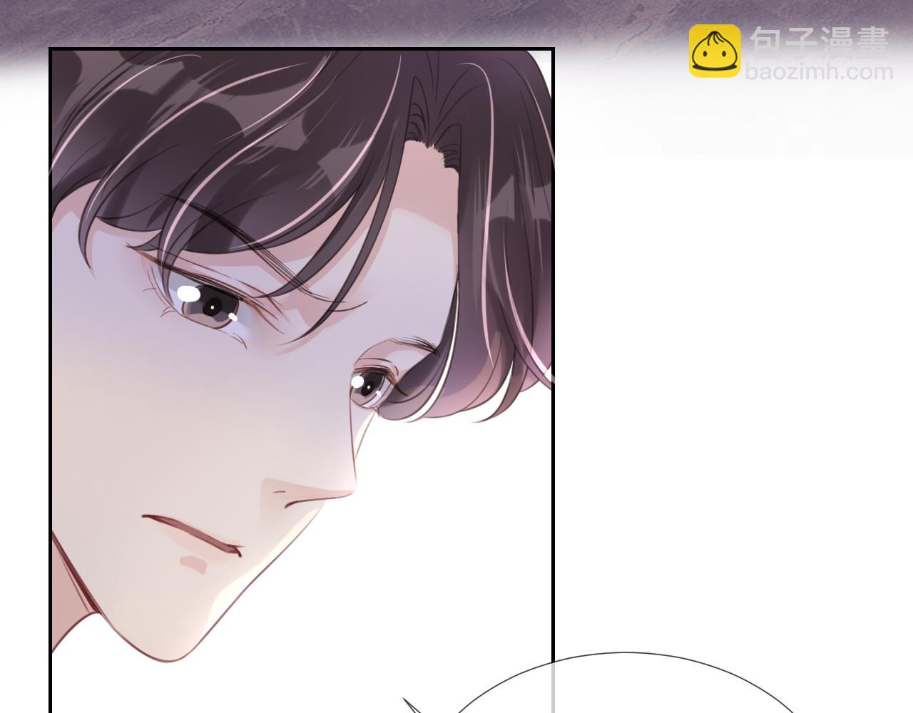 第14话 老师还是......(1/3)-第16话