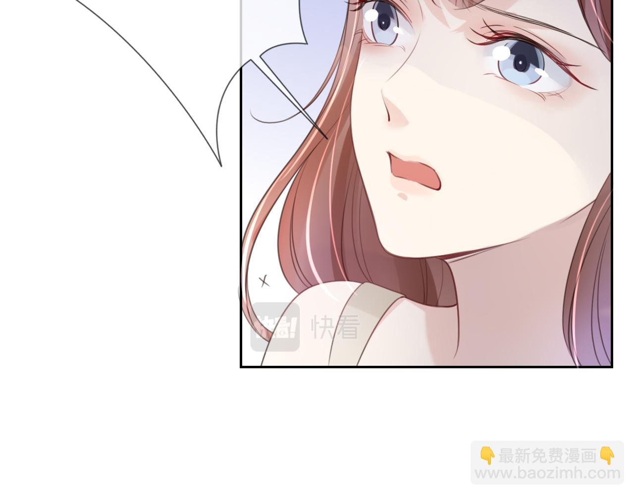 第14话 老师还是......(1/3)-第16话