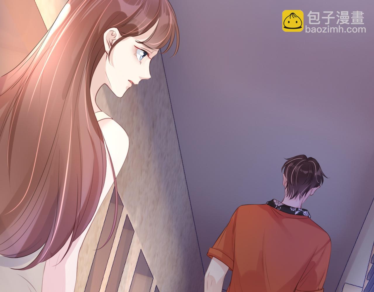 第14话 老师还是......(1/3)-第16话