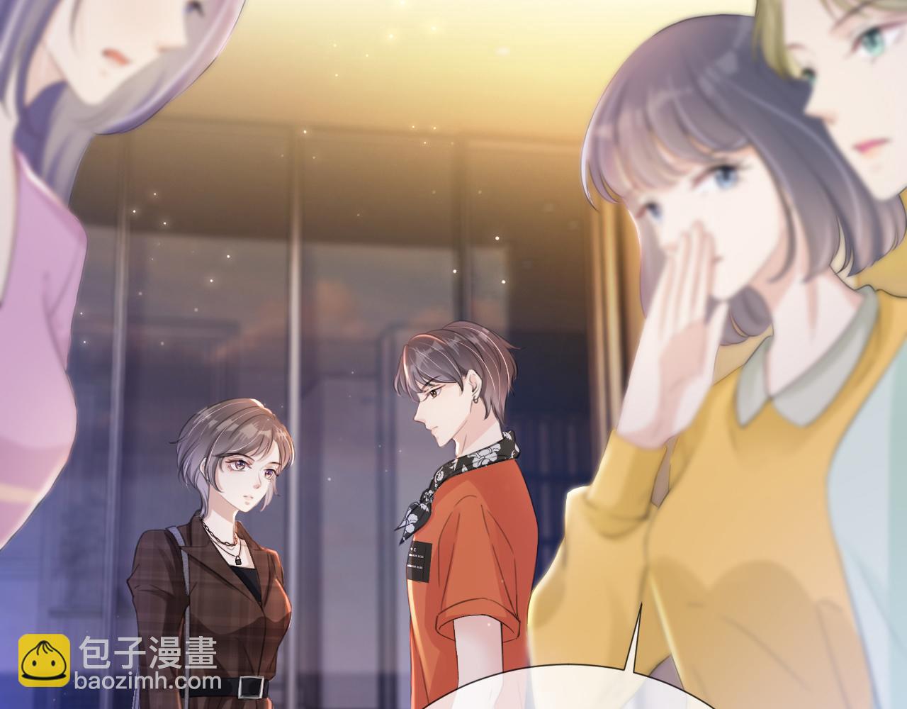 第16话 搜身(1/3)-第18话