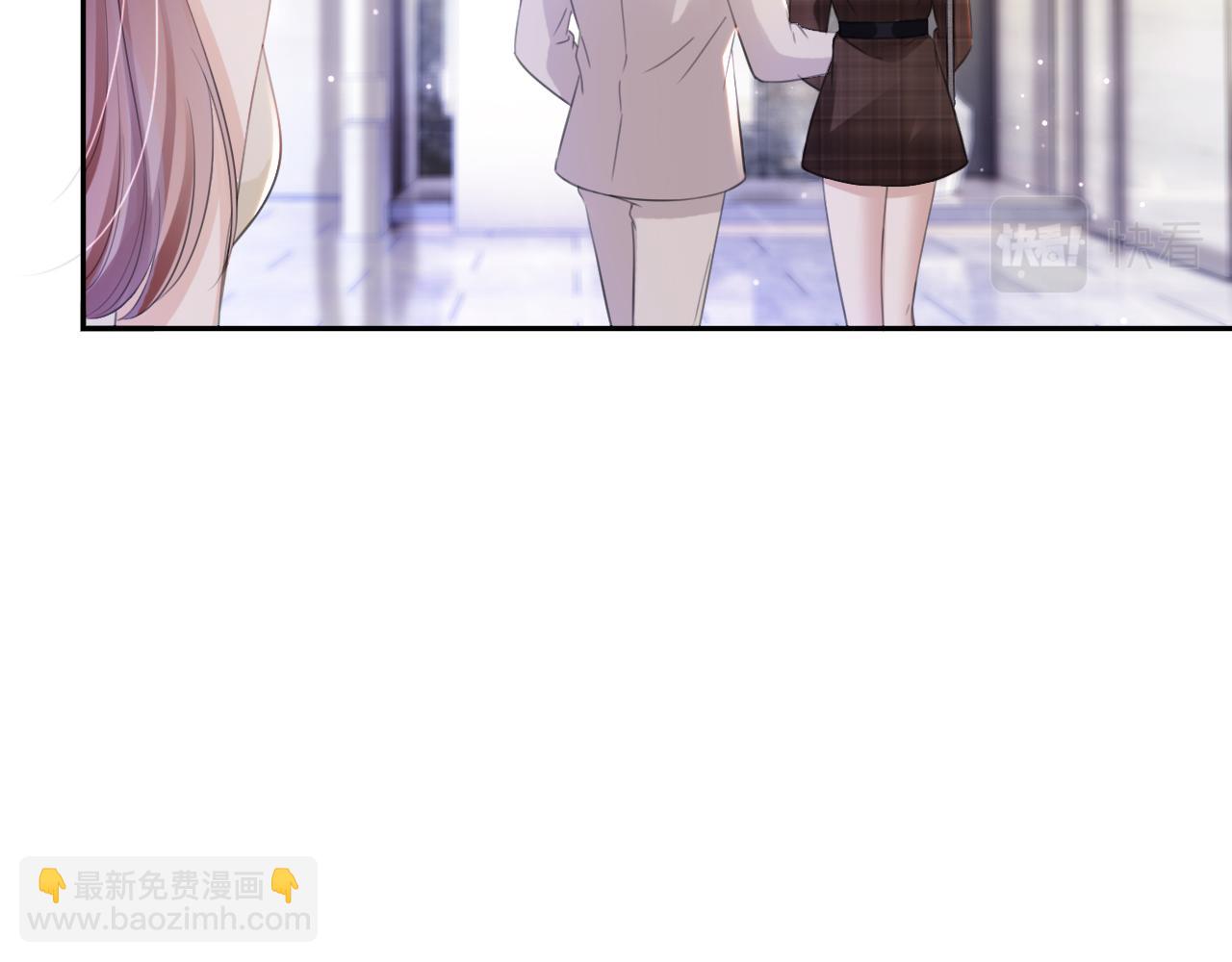 第16话 搜身(1/3)-第18话