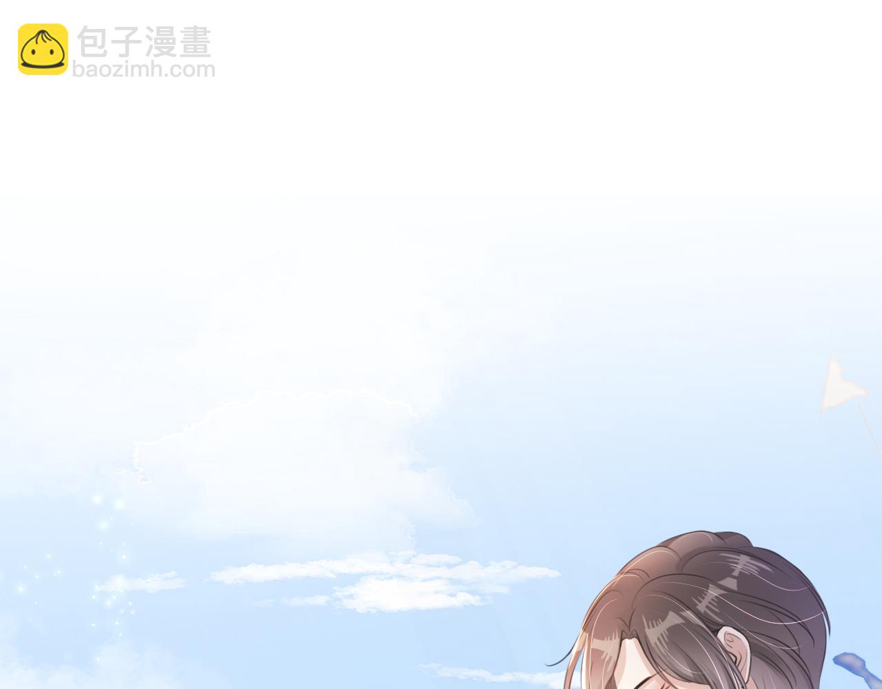 第16话 搜身(1/3)-第18话