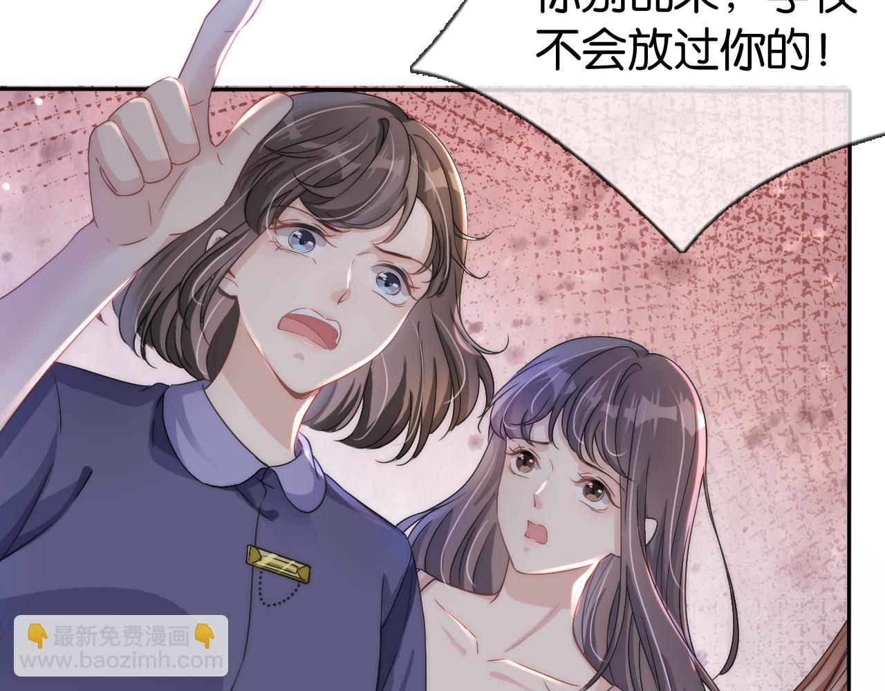 第18话 摸头杀(1/3)-第20话