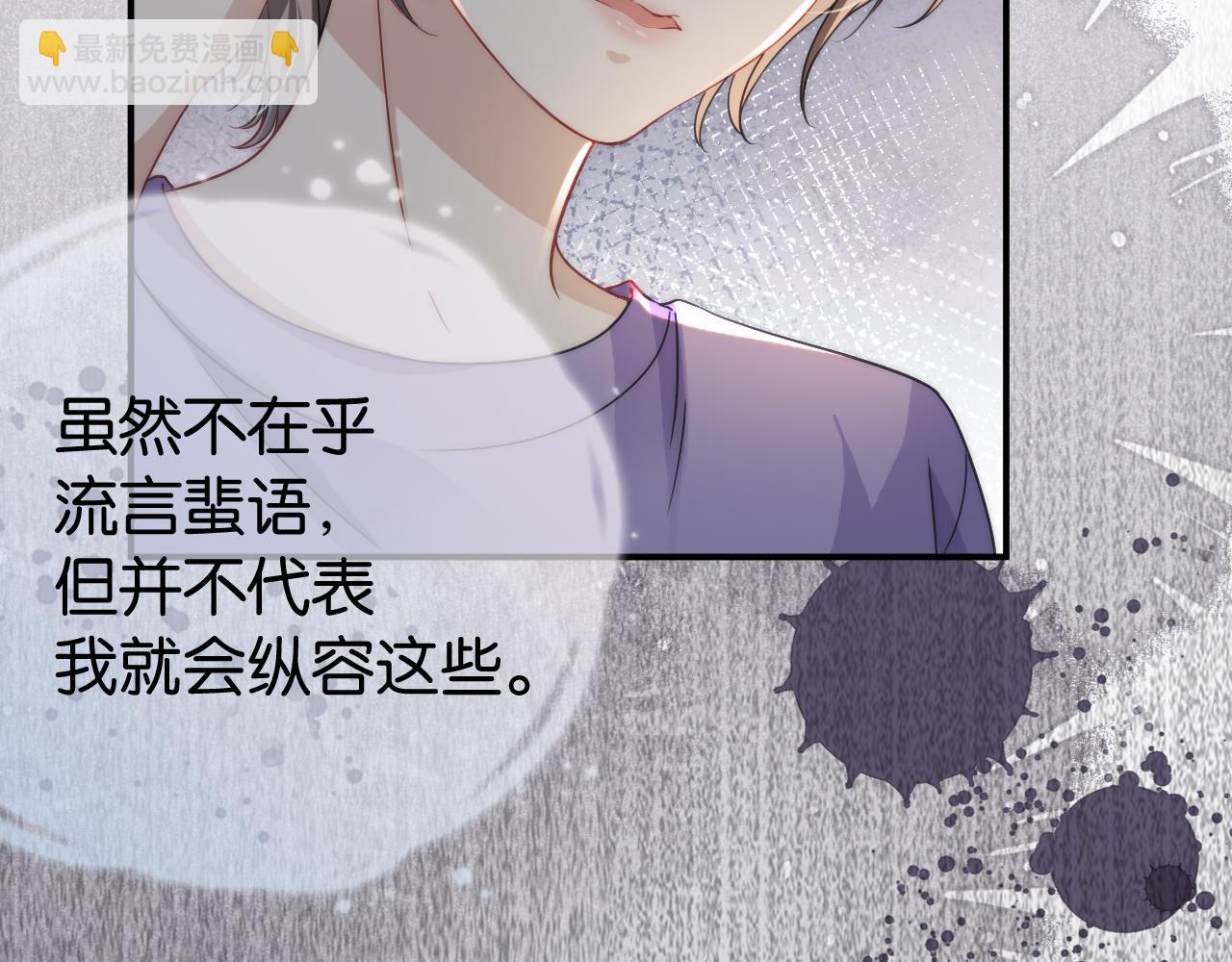 第18话 摸头杀(1/3)-第20话