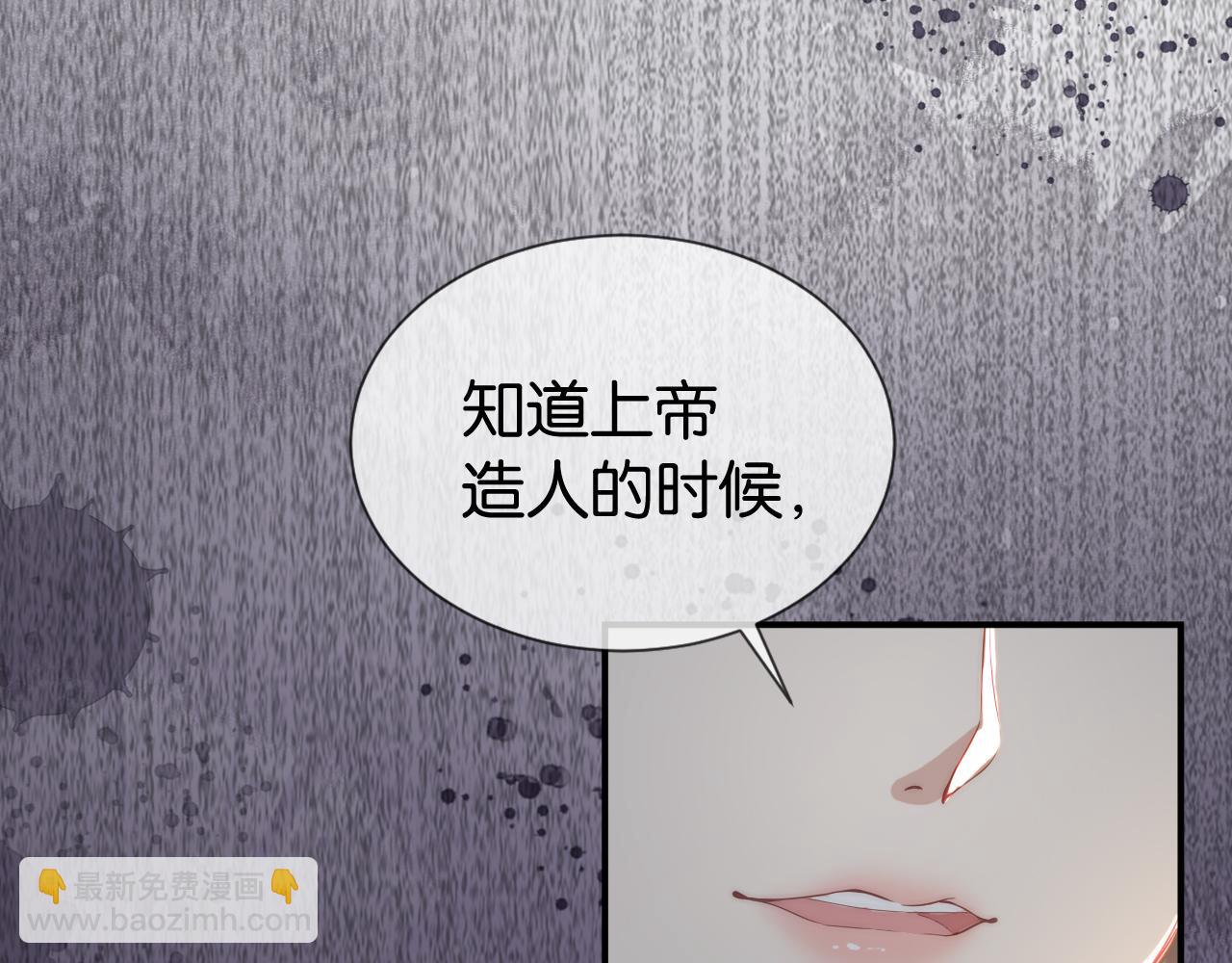 第18话 摸头杀(1/3)-第20话