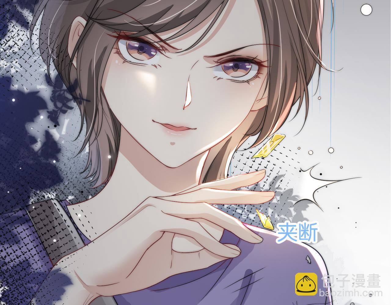 第18话 摸头杀(1/3)-第20话