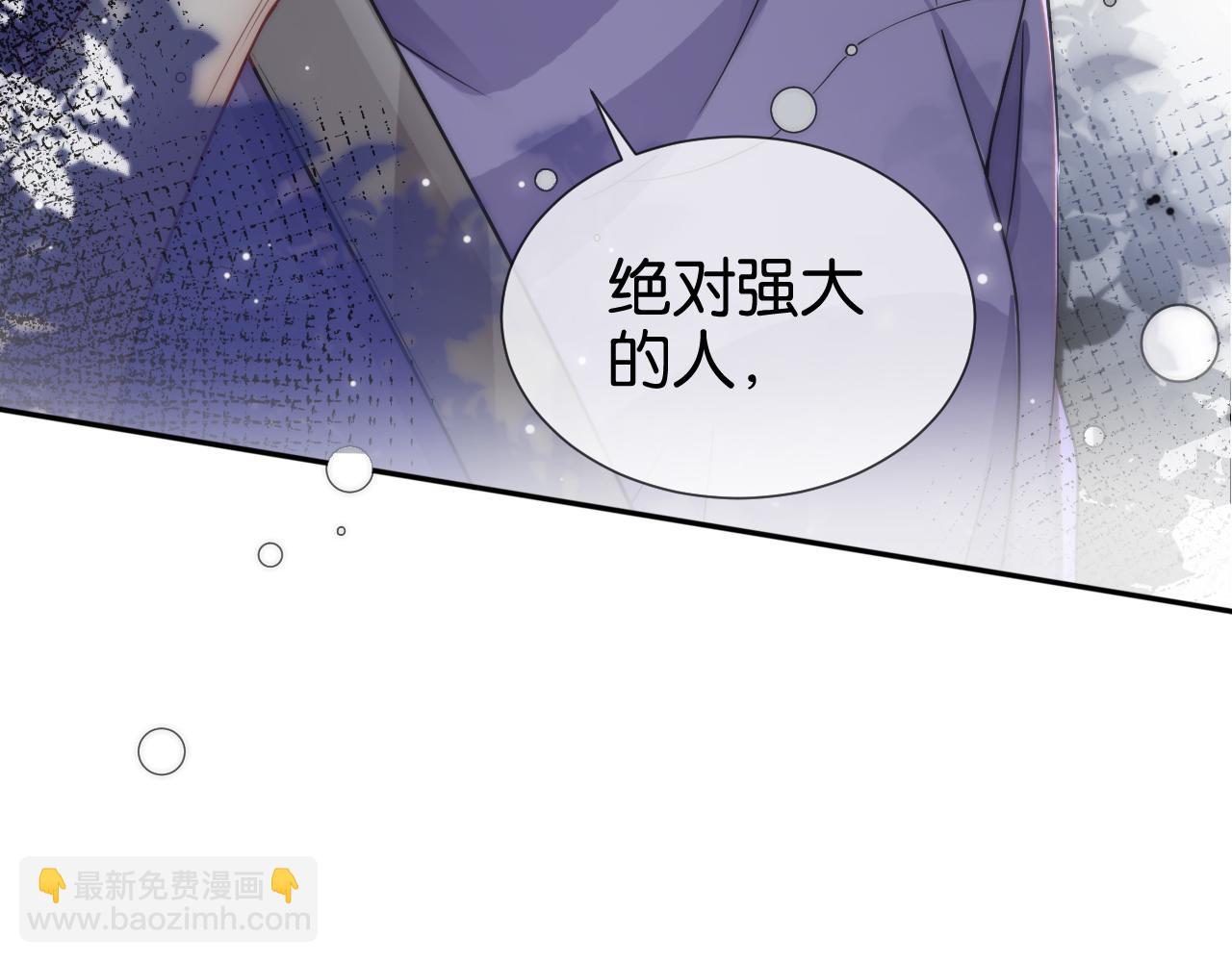 第18话 摸头杀(1/3)-第20话