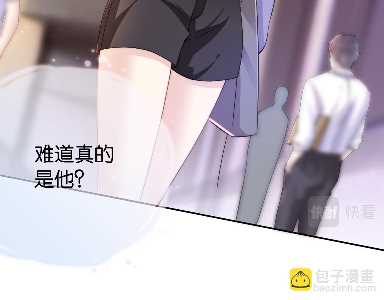 第18话 摸头杀(1/3)-第20话