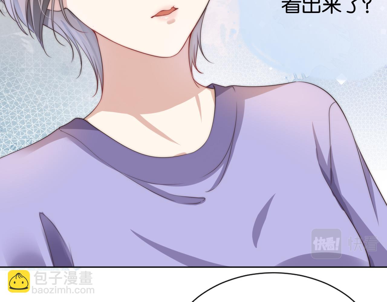 第22话 悉心照料(1/3)-第24话