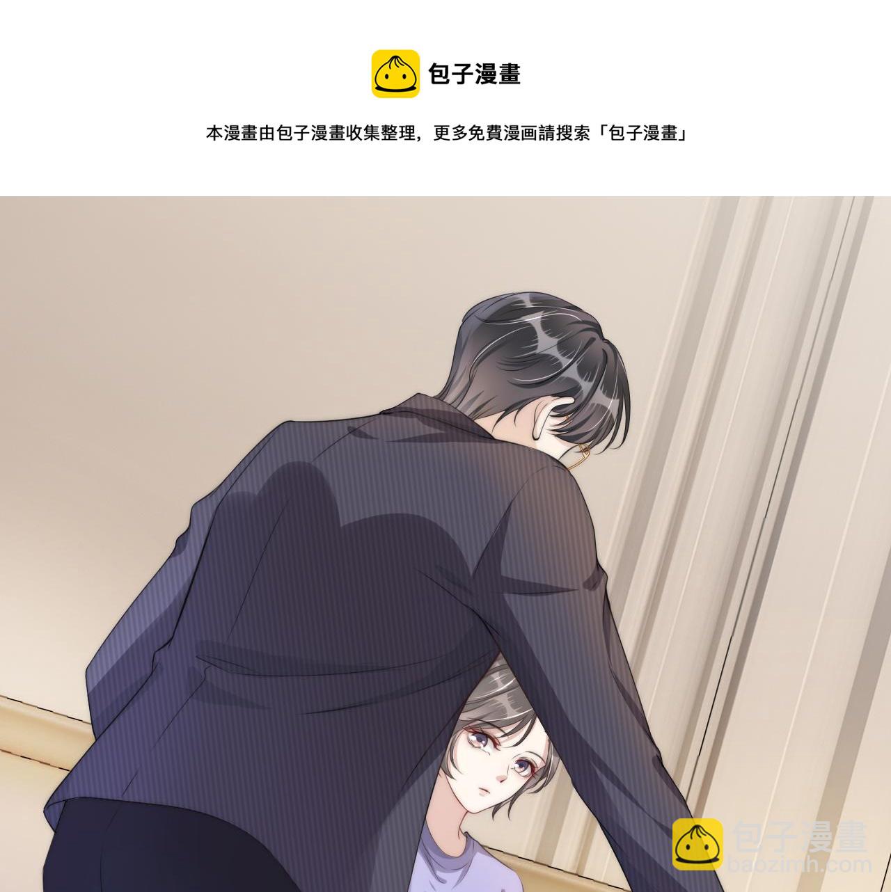 第22话 悉心照料(1/3)-第24话