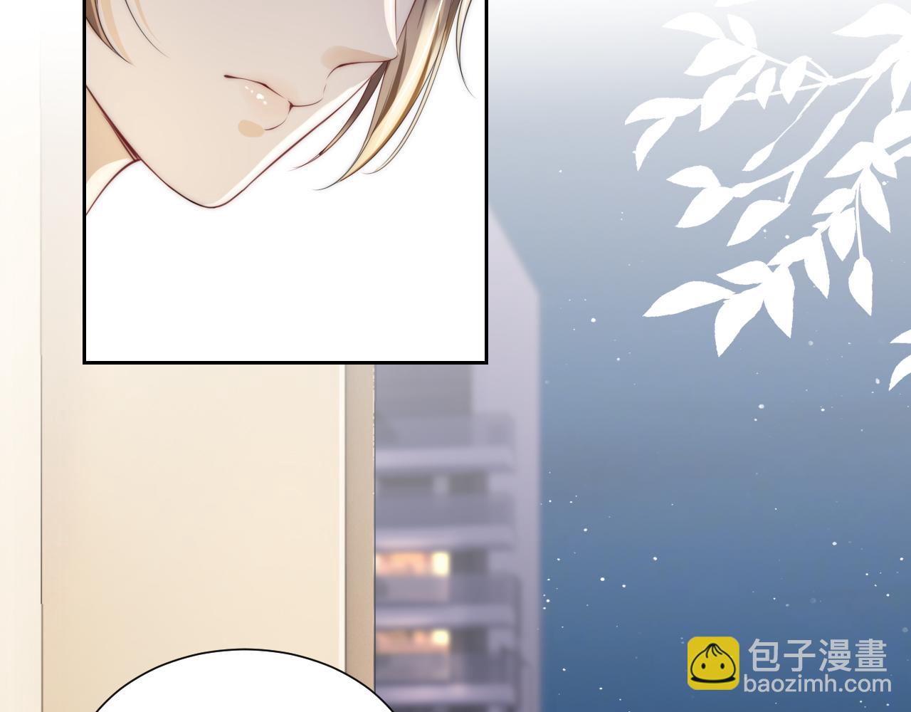 第22话 悉心照料(1/3)-第24话