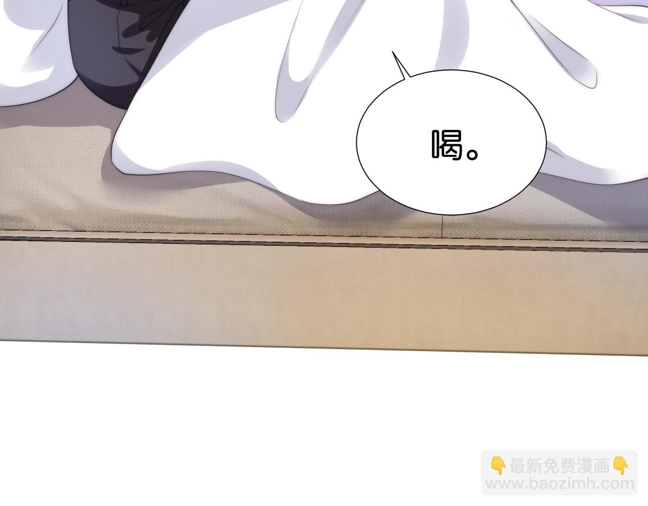 第22话 悉心照料(1/3)-第24话