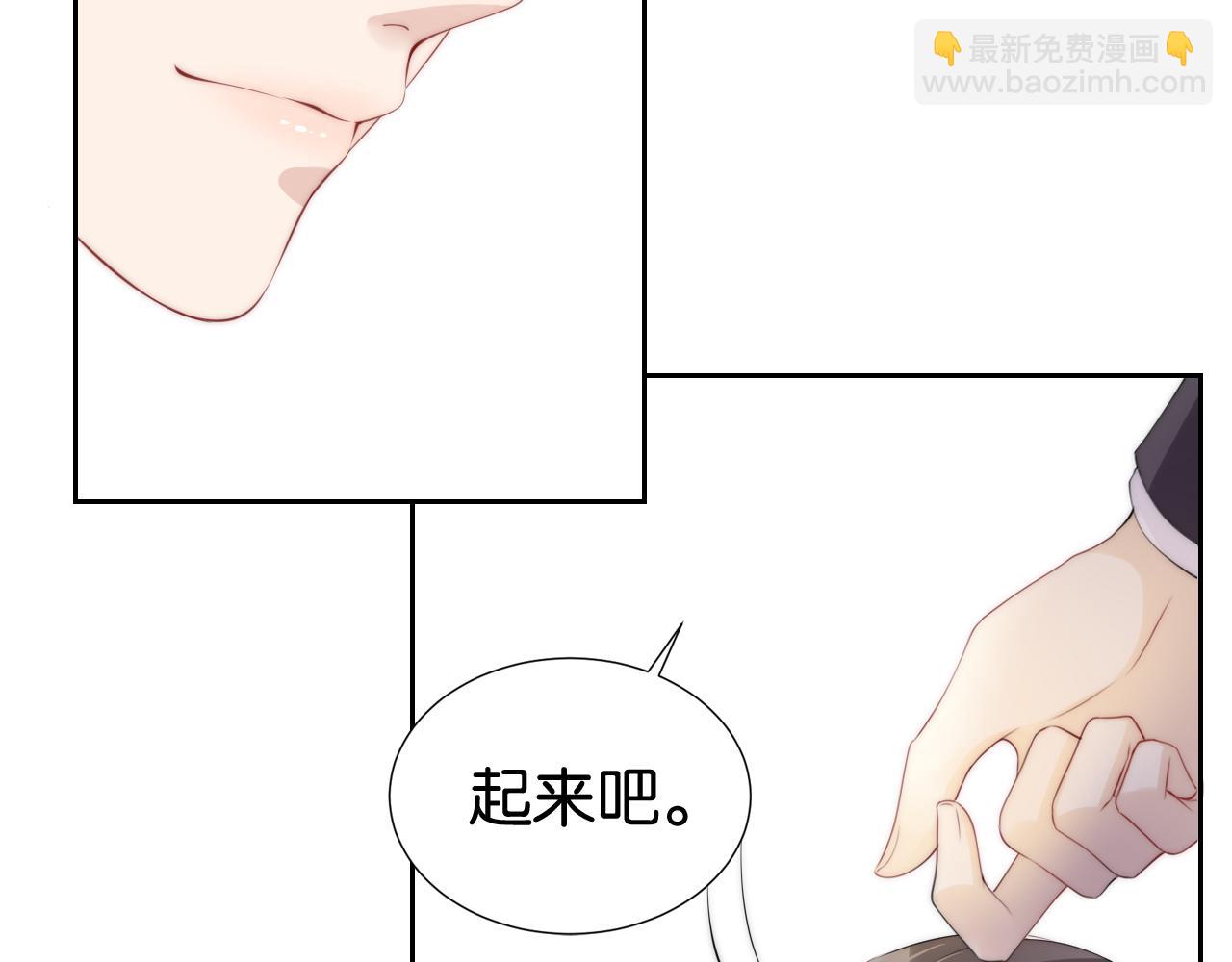 第22话 悉心照料(1/3)-第24话