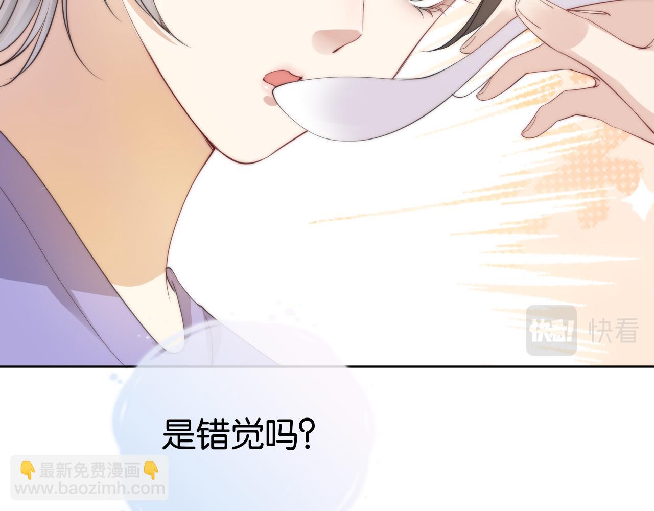第22话 悉心照料(1/3)-第24话