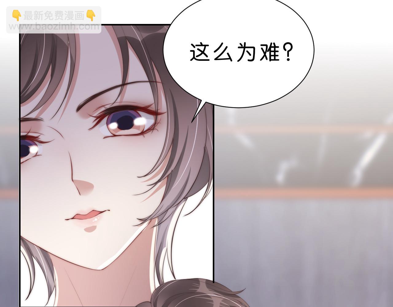 第26话 标准答案(1/3)-第28话