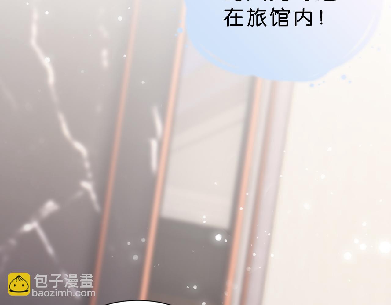 第26话 标准答案(1/3)-第28话