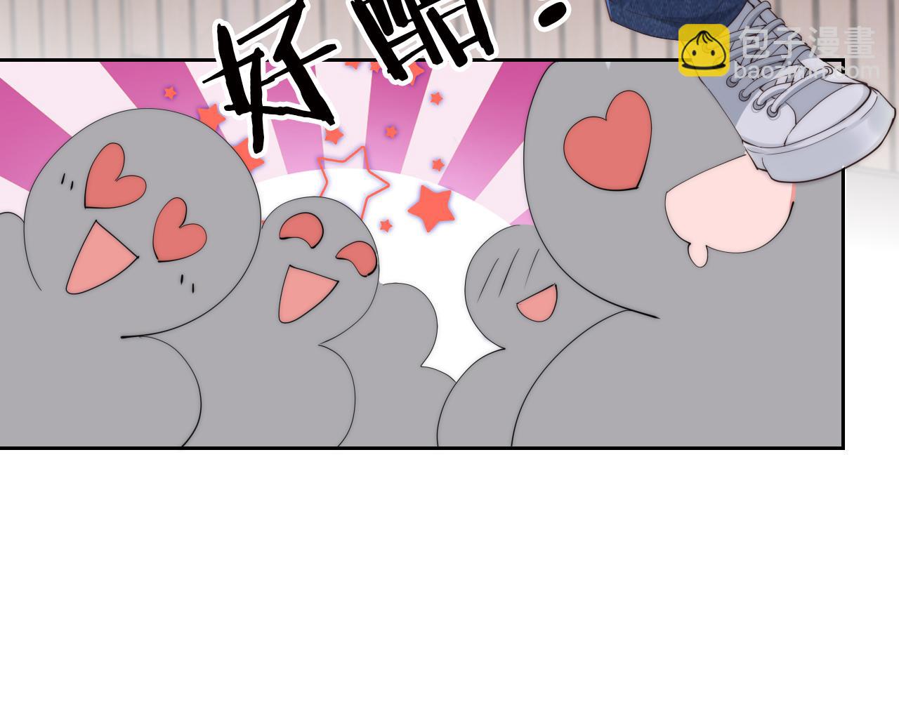 第28话 不止心动(1/3)-第30话