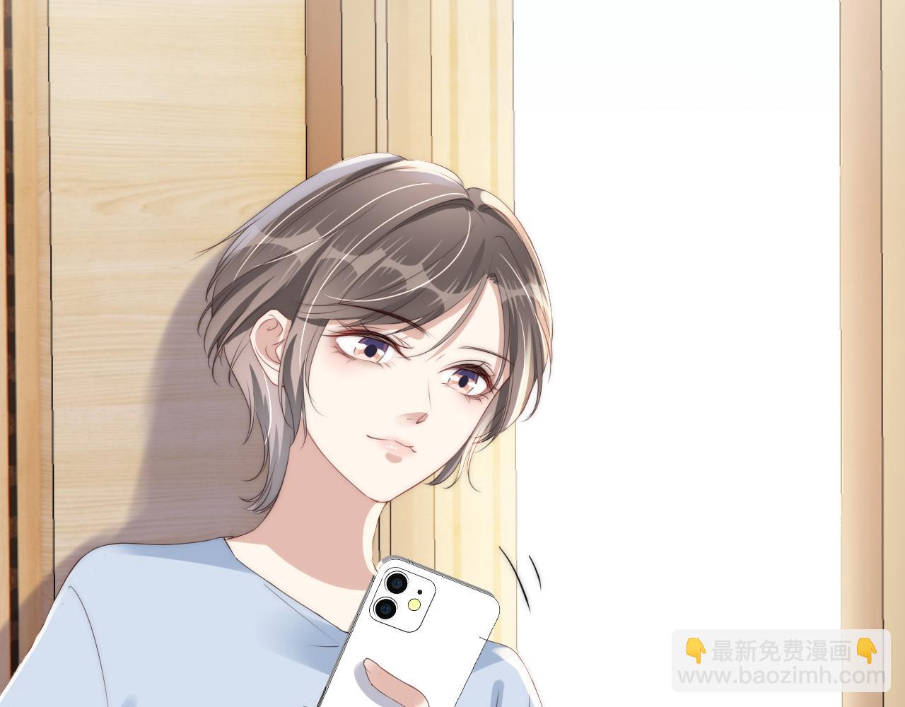 第28话 不止心动(1/3)-第30话