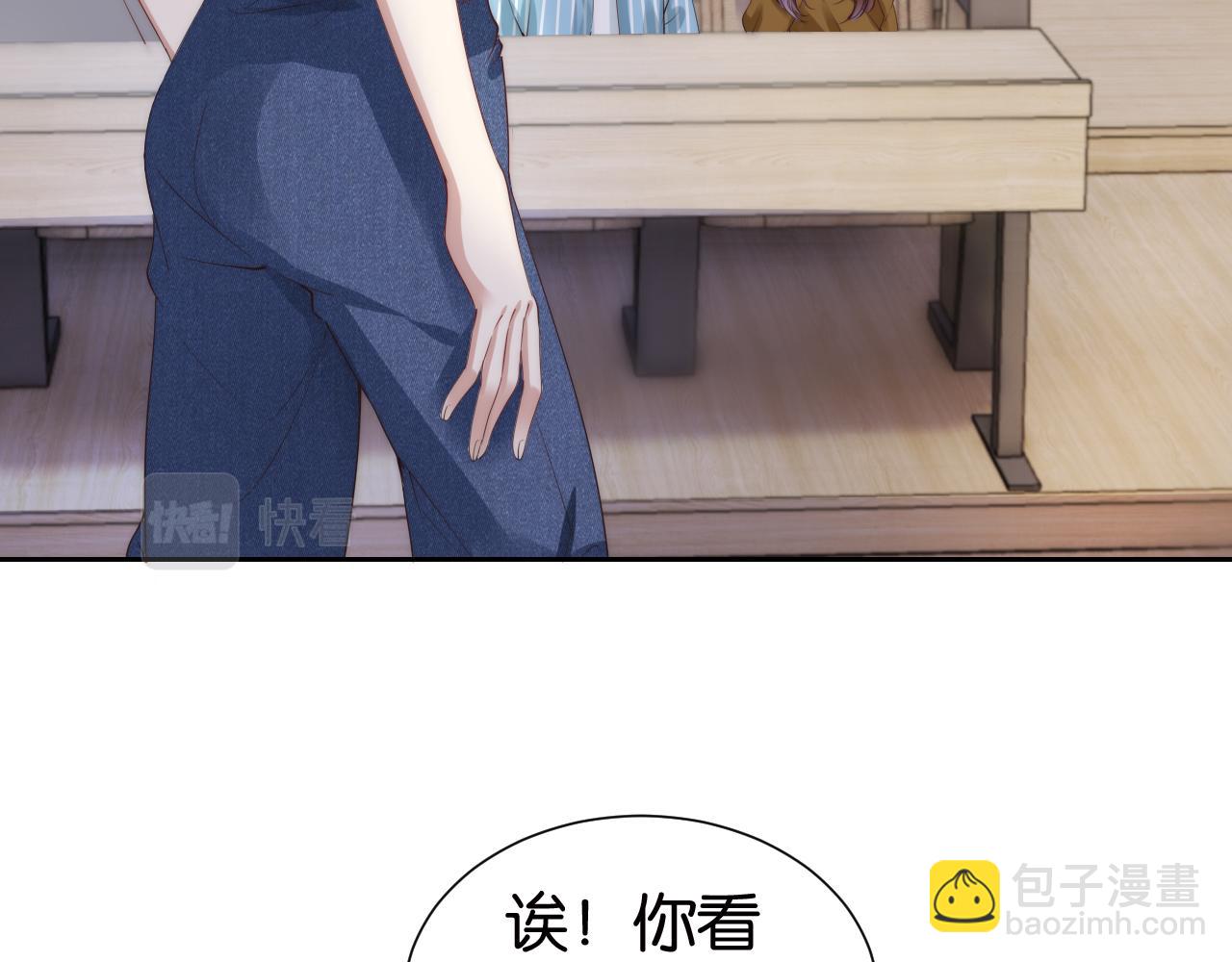 第28话 不止心动(1/3)-第30话