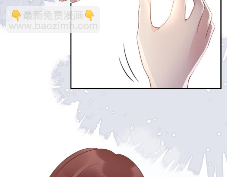 第2话  随随便便赚个小目标(1/3)-第4话