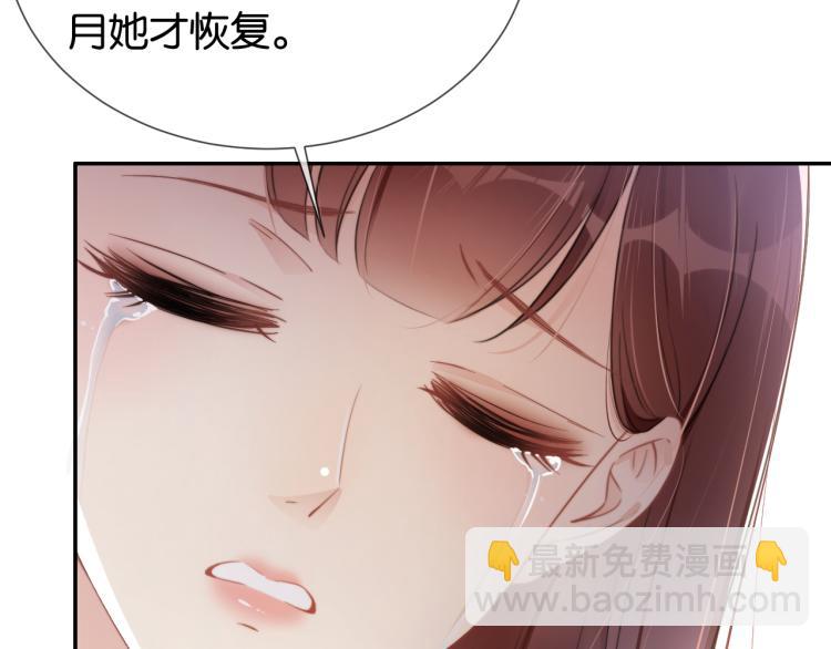第2话  随随便便赚个小目标(1/3)-第4话