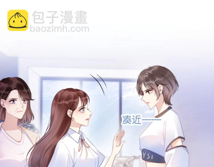 第2话  随随便便赚个小目标(1/3)-第4话