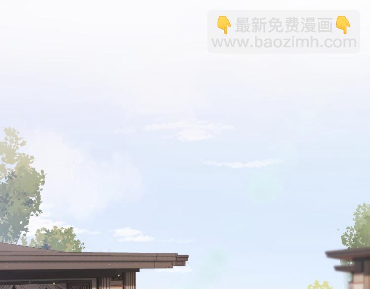 第2话  随随便便赚个小目标(1/3)-第4话