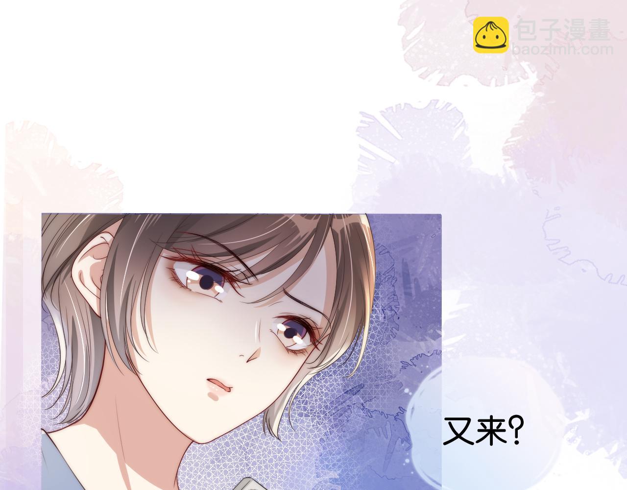 第30话 口是心非(1/3)-第32话