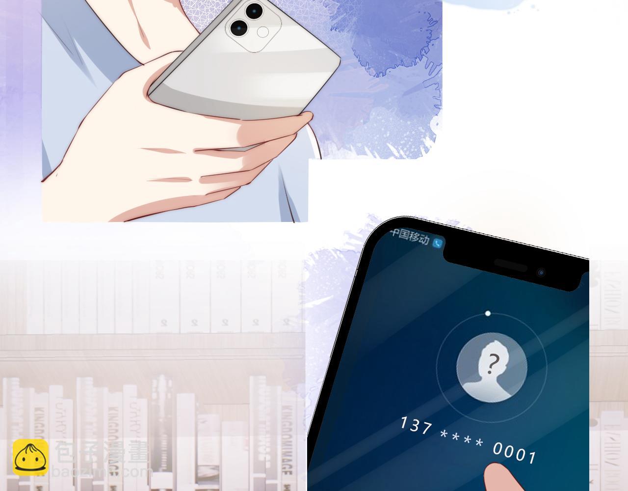 第30话 口是心非(1/3)-第32话