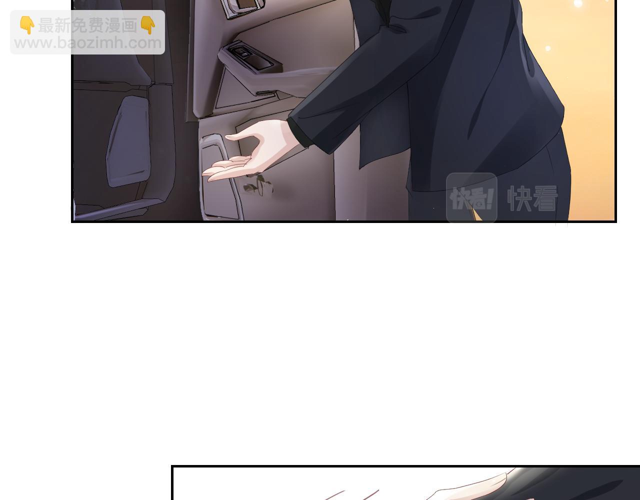 第30话 口是心非(1/3)-第32话