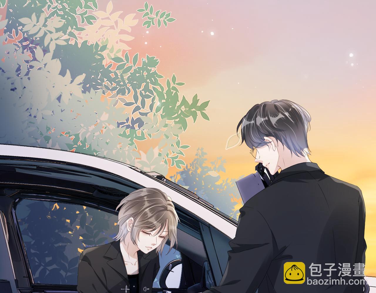 第30话 口是心非(1/3)-第32话