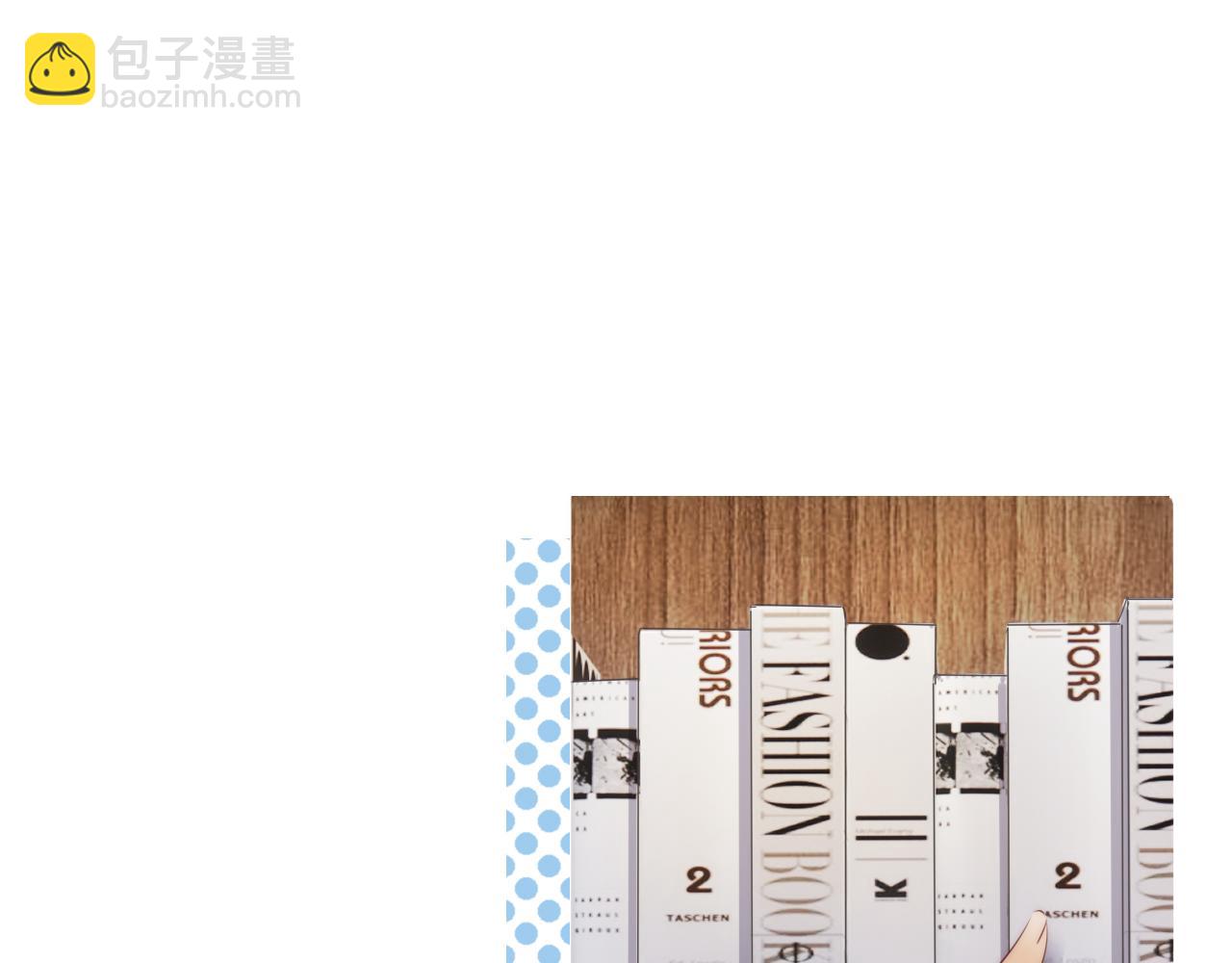 第30话 口是心非(1/3)-第32话