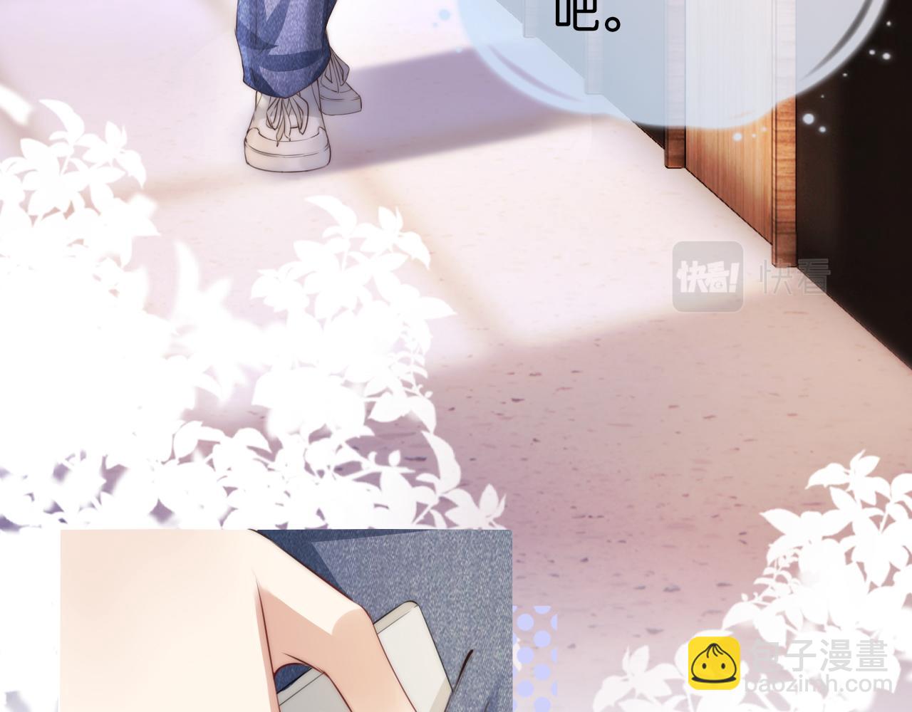 第30话 口是心非(1/3)-第32话
