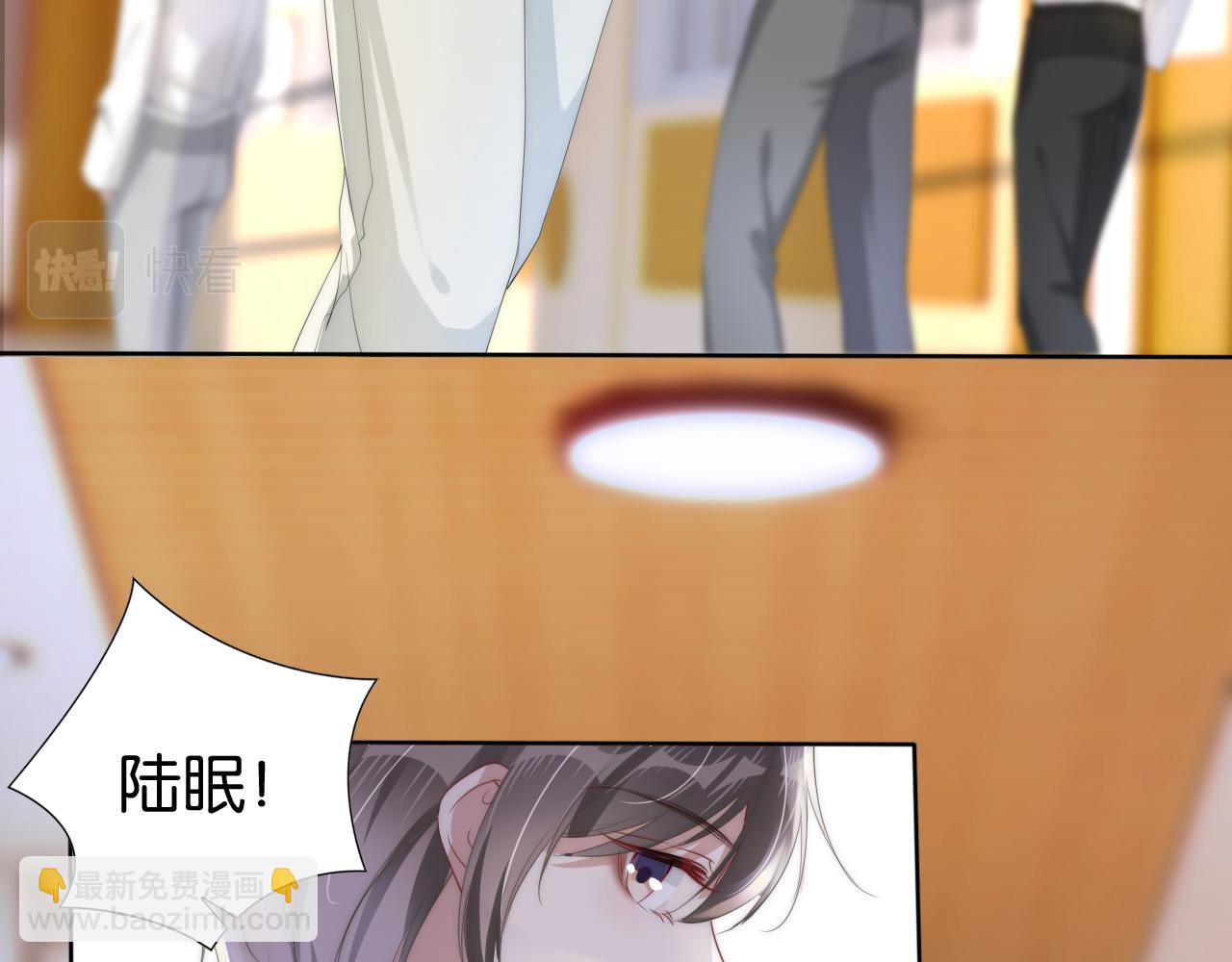 第32话 被踢出群聊？！(1/2)-第34话
